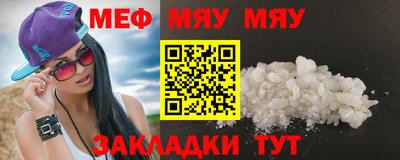 кокс Мариинск