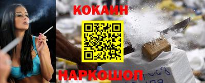 индика Малоярославец