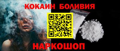 трава Малгобек
