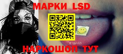 трава Малгобек