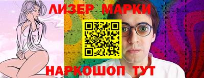 кокс Мариинск