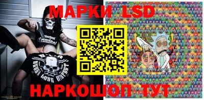 кокс Мариинск
