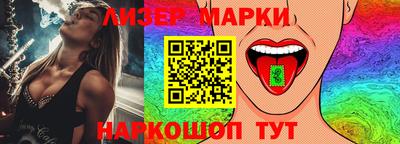 кокс Мариинск
