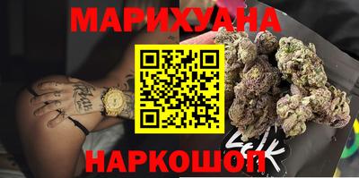 индика Малоярославец