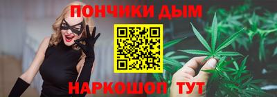трава Малгобек