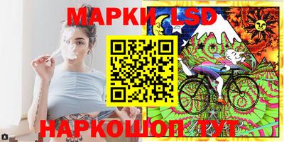 трава Малгобек