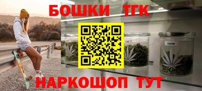 кокс Мариинск
