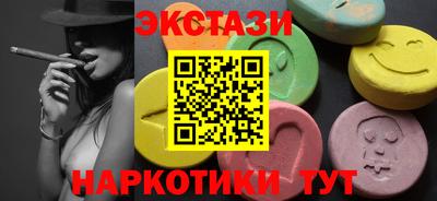 кокс Мариинск