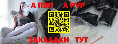 индика Малоярославец
