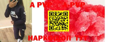 трава Малгобек