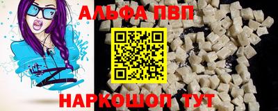 кокс Мариинск