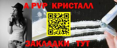 кокс Мариинск