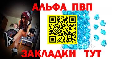 индика Малоярославец