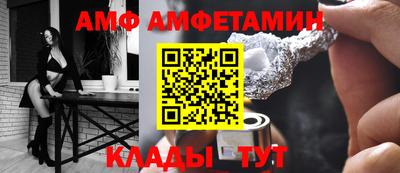 кокс Мариинск