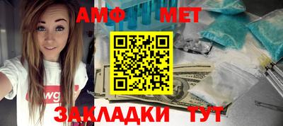 индика Малоярославец