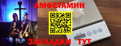 кокс Мариинск