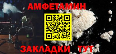 кокс Мариинск
