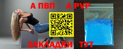 кокс Мариинск