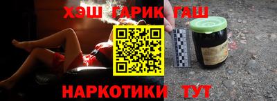 кокс Мариинск