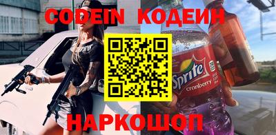 кокс Мариинск