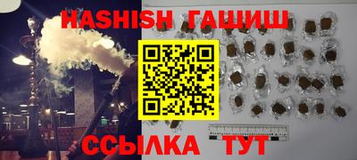 кокс Мариинск