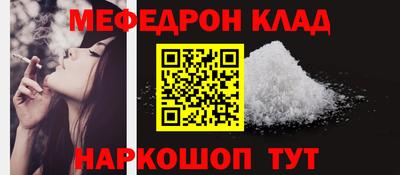 индика Малоярославец
